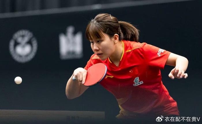 开云官方网站-单局11-1让华裔名将绝望！陈幸同23分钟速胜，3-0晋级女单十六强